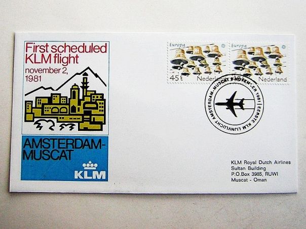 1981 Muscat KLM - (5784)